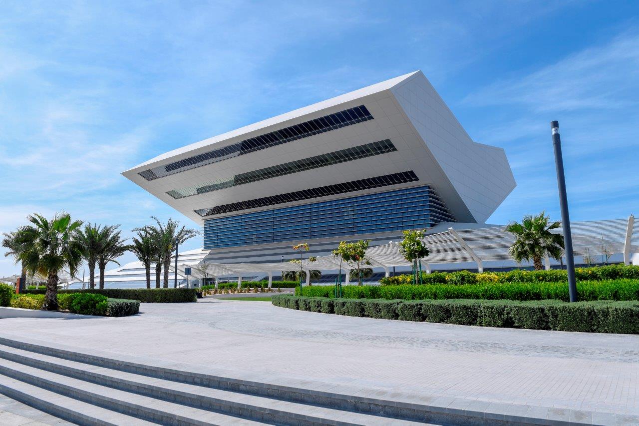 Exterior view of the Mohammed bin Rashid Library in Dubai