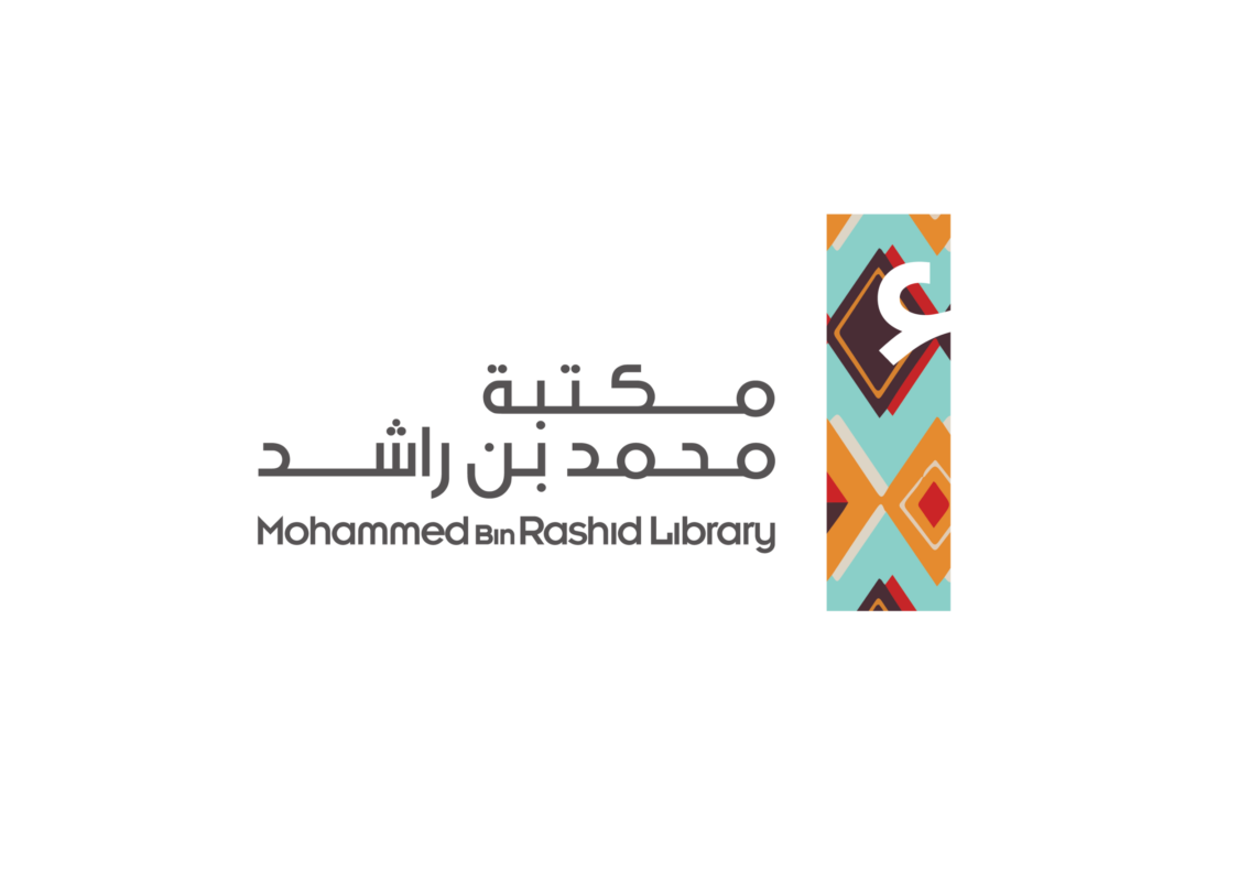 Logo Mohammed bin Rashid Library Dubai
